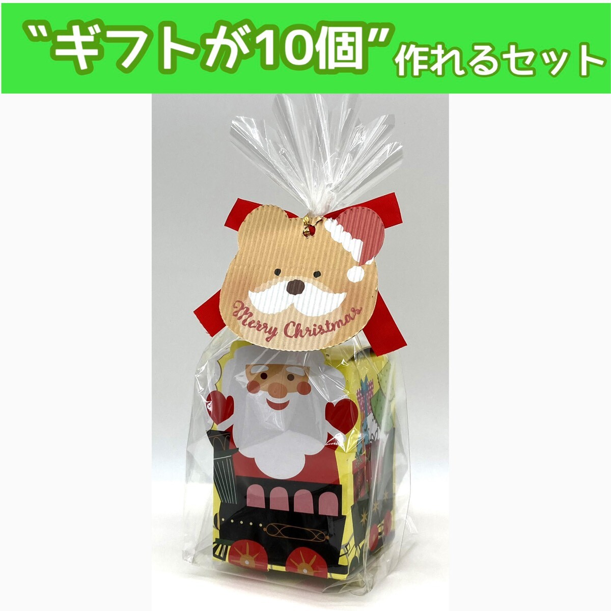 早期価格☆新作☆クリスマスリース♫クリスマスツリーとサンタクロース♫